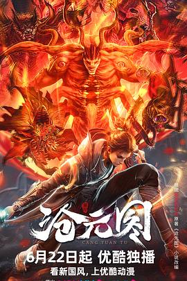 北碚微信seo优化排名提升方法