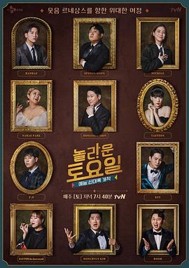 seo发帖是天天吗