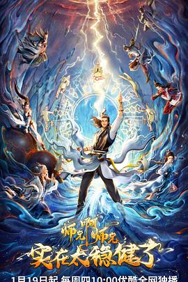 原创seo哪个品牌好用