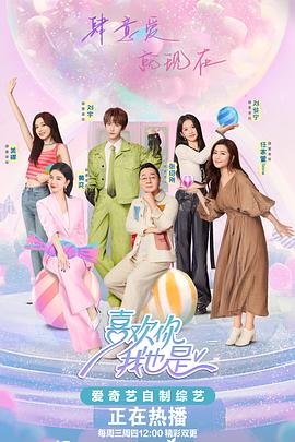 seo排名优化联系13火星软件